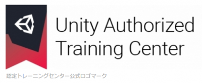 インターネット・アカデミー、世界初のUnity認定トレーニングセンターの1つにインド校が認定