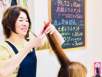 BA東京美容コンソーシアム、美容サロンを対象とした人材力強化事業を開始
