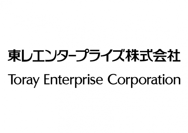 東レエンタープライズ名古屋、ディナー付き夜間出張登録サービスを2018年1月開始