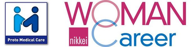 女性向け転職ポータルサイト「日経WOMANキャリア」、「介護求人ナビ」の情報掲載へ