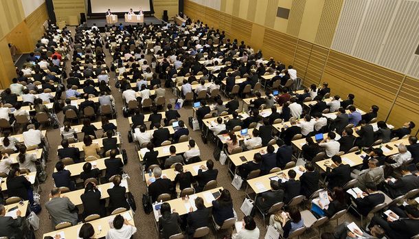 日本の「人・組織・経営」を共に考える。「HRカンファレンス2019-春-」、5月開催