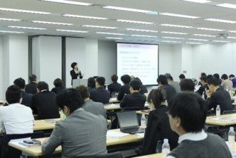 「同一労働同一賃金」に向けて。「派遣ビジネスセミナー」東名阪で開催