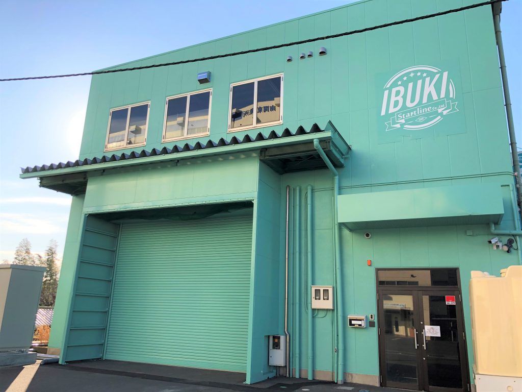 屋内農園型障がい者雇用支援サービス「IBUKI」、藤沢市に10拠点目を開設
