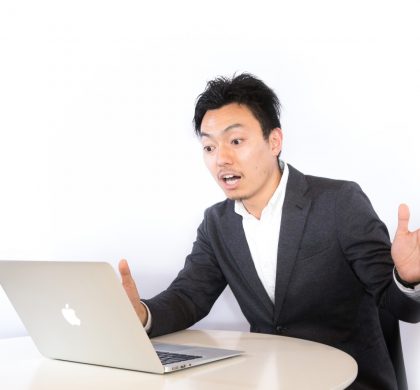 仕事でチャンスを掴むには?