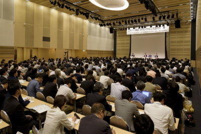 日本最大級のHRイベント「HRカンファレンス2015－秋－」11月17・18・19日に開催