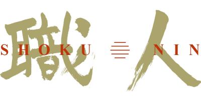 Made In Japanを再び世界に発信するインターネットサイト「SHOKU-NIN」オープン！