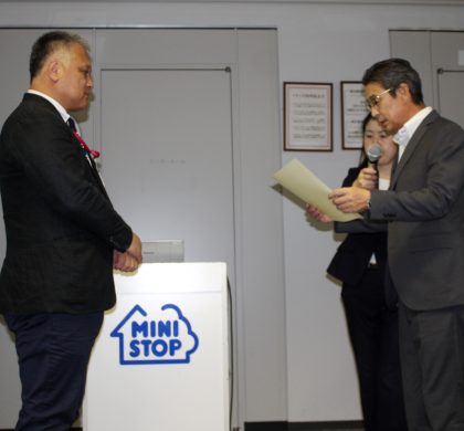 ミニストップ、「独立行政法人高齢・障がい・求職者雇用支援機構理事長努力賞」受賞