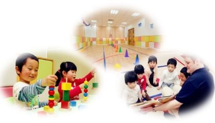 待機児童や保育施設不足を解消!