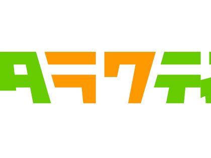 フリーター・既卒向け就職支援サービス「ハタラクティブ」、大阪でのサービスを開始