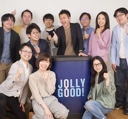 「もぐもぐタイム制度」も導入。VRのジョリーグッドの「ジョリーな新人事制度」