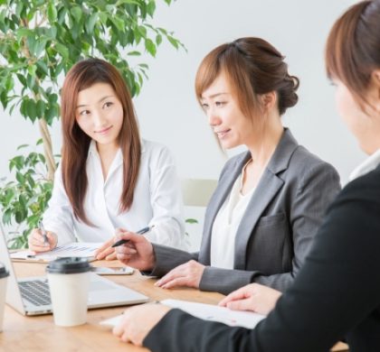 上手く会議を進めるためにはどうすればいいのか