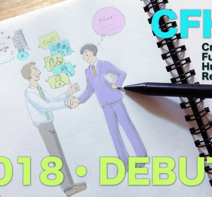 FAやトレードの可能性も。ウィンスリー、企業横断型人事部ネットワーク「CFHR」発足