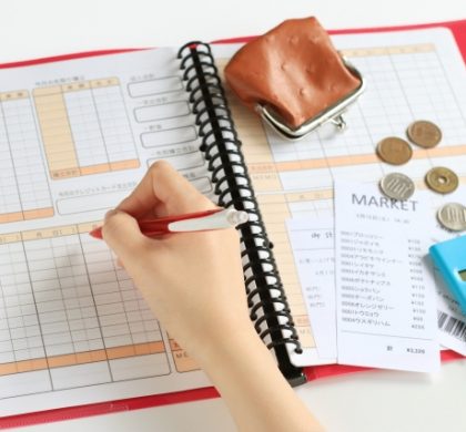 貯金だけではなく賢くお金を使うことも覚えよう