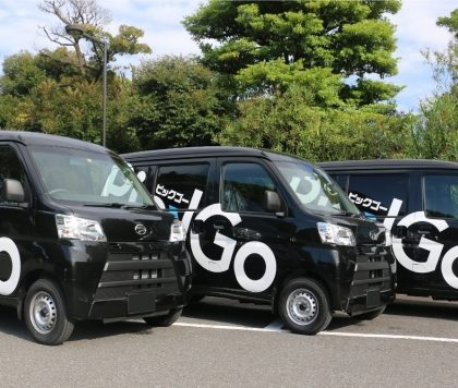 兼業ドライバーをサポート。「PickGoカーリース」、リース台数拡大へ