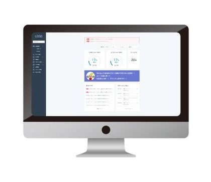 「想い」に合致した人材採用活動を支援。「採用管理ATS HRハッカー」がローンチ