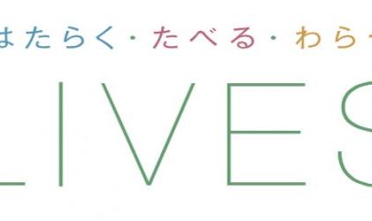 障がい者の就労を促進する「LIVES TOKYO 2018」、東京ミッドタウンにて開催