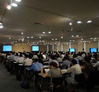 高度外国人材活用セミナー、東京・丸の内にて開催