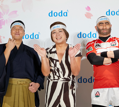 RGさんが「転職あるある」初披露。「doda 転職チャレンジ応援イベント」開催