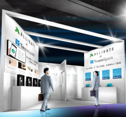 チームスピリット、「ALLIGATE」のアートと共同で「第6回 働き方改革 EXPO」に出展