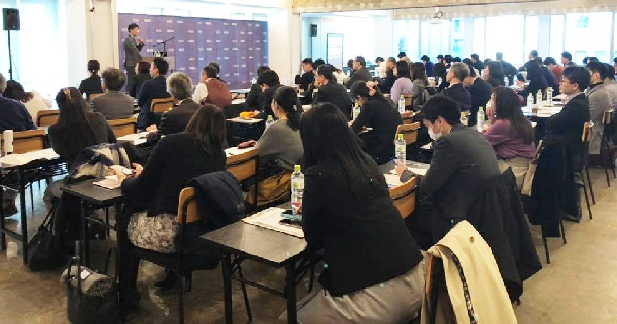 デジハリ、Webサービス企業向けの障がい者雇用セミナーを東京・新宿にて開催