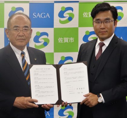 雇用・案件提供の機会を創出。BTM、7月より佐賀市に新規開発拠点「佐賀ラボ」開設