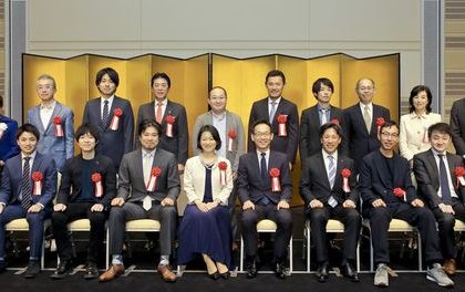 日本の人事部「HRアワード2019」、「最優秀賞」選出に向けた投票受け付けを開始