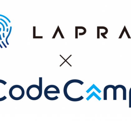 スキル可視化プラットフォーム「LAPRAS」、「CodeCamp」と連携開始