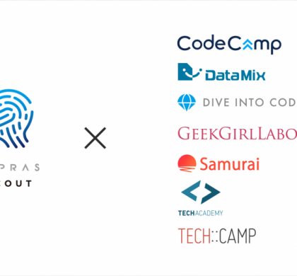 エンジニア採用のために。LAPRAS、人事向けエンジニアリング講座を開講