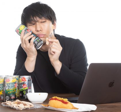 オンライン飲み会のやり方や実態について解説!
