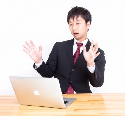 IDやパスワード漏洩リスクと正しい管理方法 を解説!