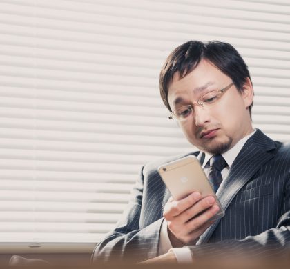 良い仕事のサボり方と悪いサボり方とは?