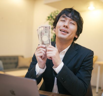 福利厚生の種類や導入例について解説!