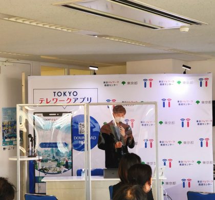 「HELP YOU」のニット、「柔軟な働き方をしたい方への就職マッチングイベント」登壇