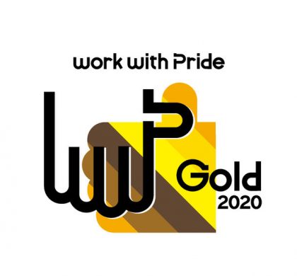 パーソルチャレンジ、LGBTの取り組み評価指標「PRIDE指標」で「ゴールド」受賞