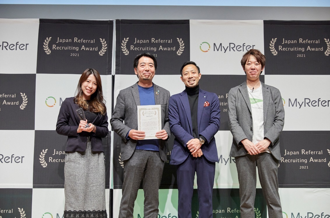 日比谷花壇、「Japan Referral Recruiting Award 2021」で「Branding賞」受賞