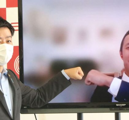 「ビズリーチ」、新潟県三条市の最高マーケティング責任者採用を支援