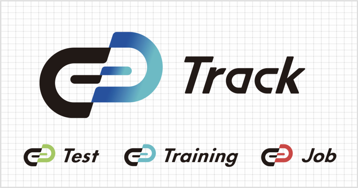 DX人材特化型HRプラットフォーム「Track」、ブランドロゴ刷新