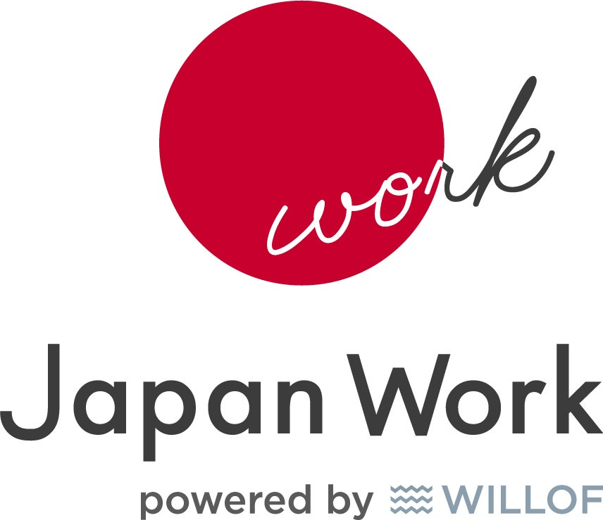 AIで外国人採用の工数を削減する「Japan Work」、提供開始